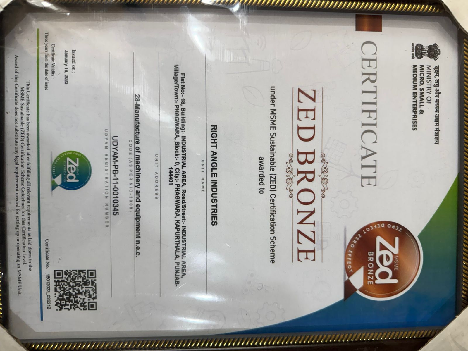 Zed Certificate