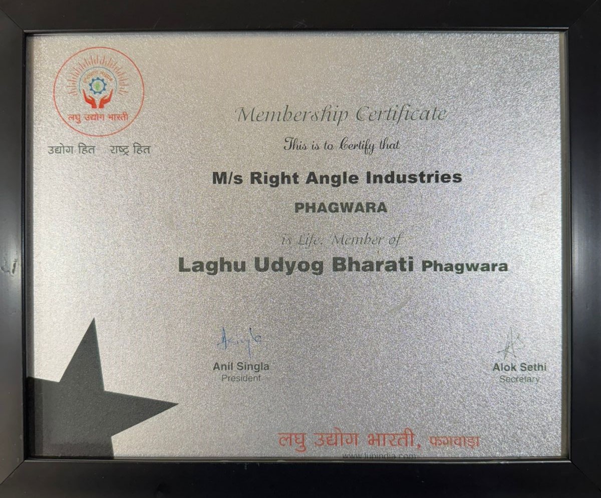 Laghu Udyog Bharati